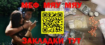дмт Краснодар