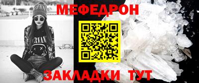 не бодяженный Краснознаменск