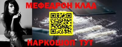 дмт Краснодар