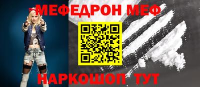 не бодяженный Краснознаменск