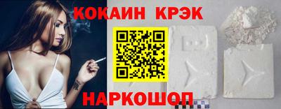дмт Краснодар