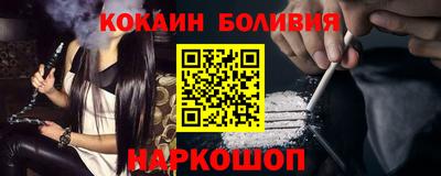 не бодяженный Краснознаменск