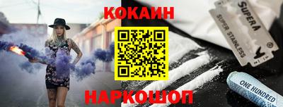 крисы Краснокаменск