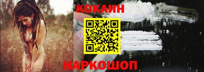 крисы Краснокаменск