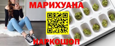 не бодяженный Краснознаменск