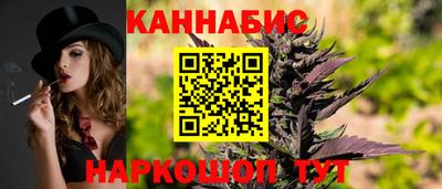 крисы Краснокаменск