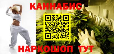 дмт Краснодар