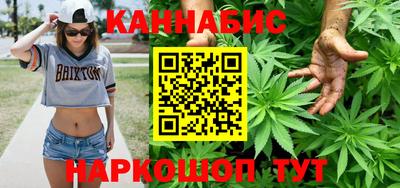 не бодяженный Краснознаменск