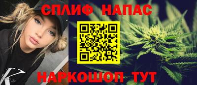не бодяженный Краснознаменск