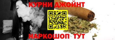 крисы Краснокаменск
