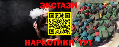 не бодяженный Краснознаменск