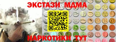 не бодяженный Краснознаменск