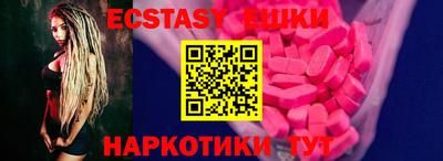 дмт Краснодар