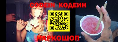 дмт Краснодар