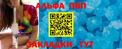 не бодяженный Краснознаменск