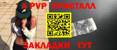 не бодяженный Краснознаменск