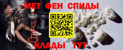 дмт Краснодар