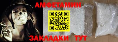 не бодяженный Краснознаменск