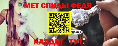 дмт Краснодар