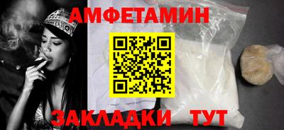 не бодяженный Краснознаменск