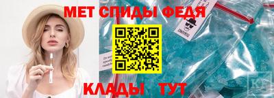 не бодяженный Краснознаменск