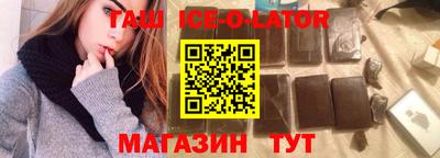 не бодяженный Краснознаменск