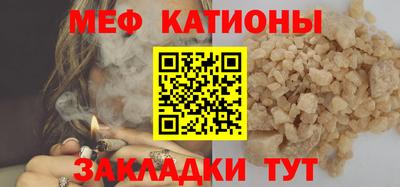 дмт Краснодар