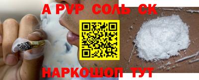 дмт Краснодар
