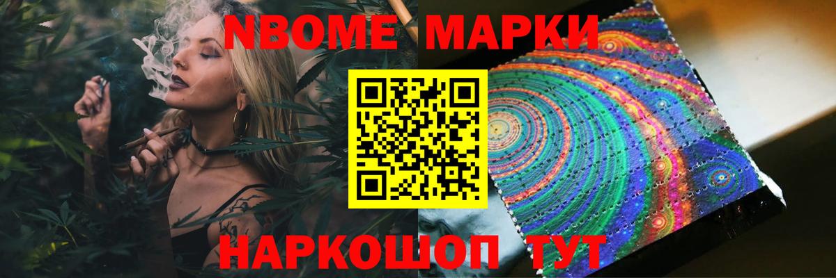 Чебоксары  Лсд 25 экстази кислота  Вход с VPN  LSD-25 экстази ecstasy 